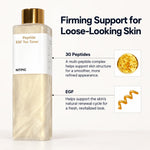 Smooth Peptide EGF Tox Toner